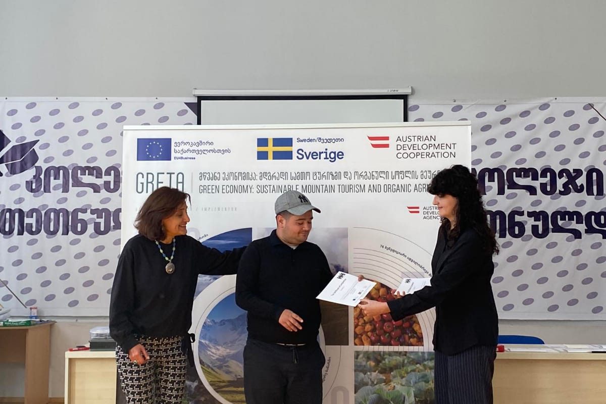 WhatsApp Image 2023-09-20 at 07.52.56