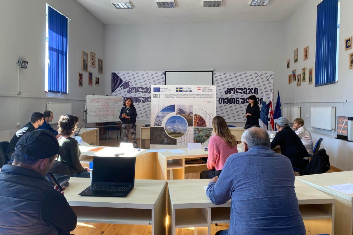 WhatsApp Image 2023-09-20 at 07.53.06